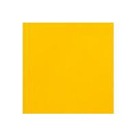 Solsegel oxfordtyg trekantigt 4x5x5 m gul, Övrig solskydd